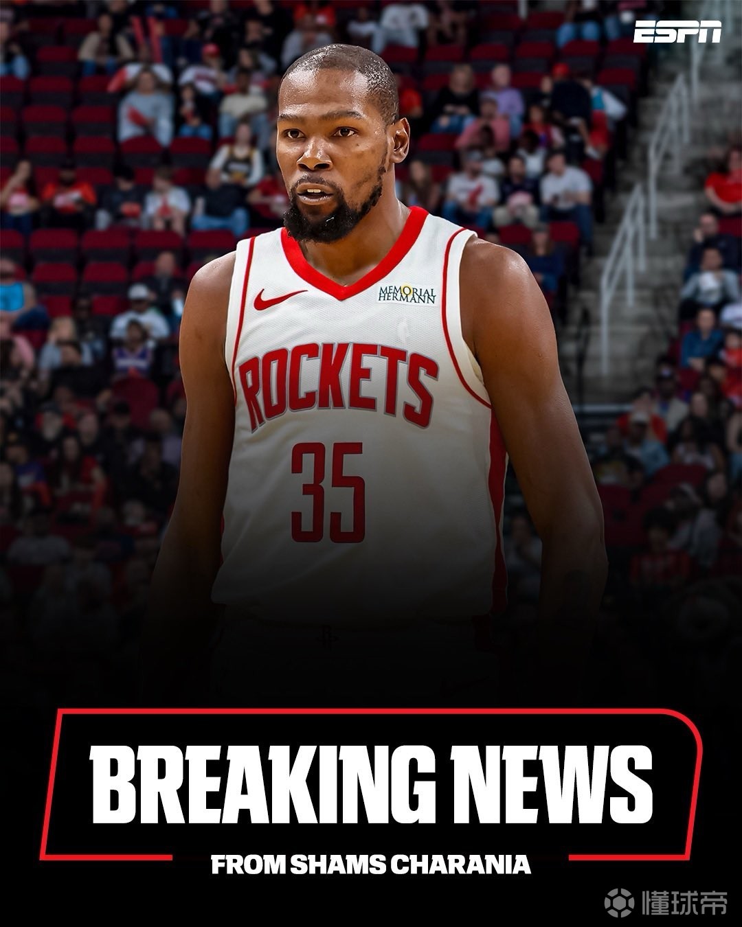 无法迈过 无法迈过