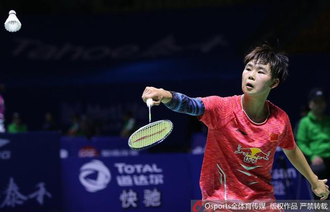 的良好态势 的良好态势